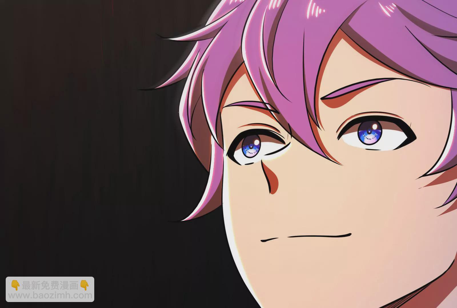 古神遊戲 - 第43話必殺！底牌盡出的連招！(4/4) - 1